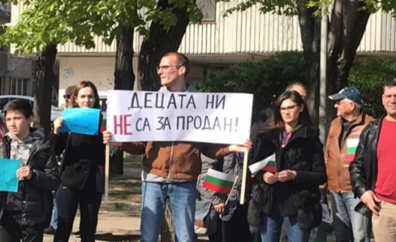 Борисов нареди работата по Стратегията за детето да бъде спряна