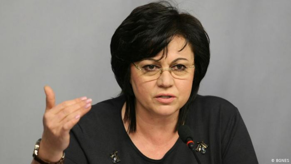 Нинова: Борисов се подиграва с тревогите на хората и противопоставя българи срещу българи