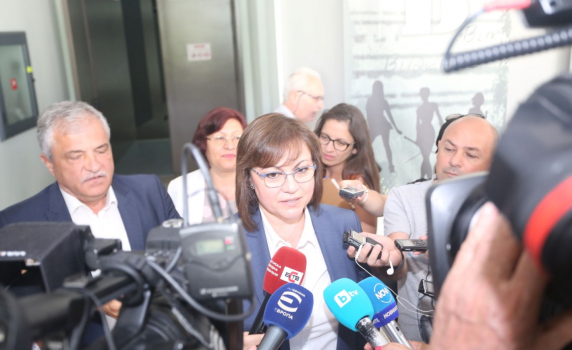 Нинова: Логично е президентът да наложи вето и върху актуализацията на бюджета 