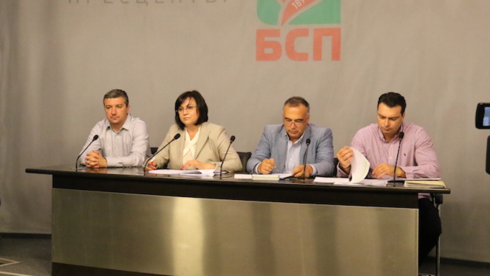 БСП пита Борисов каква е българската позиция за миграцията