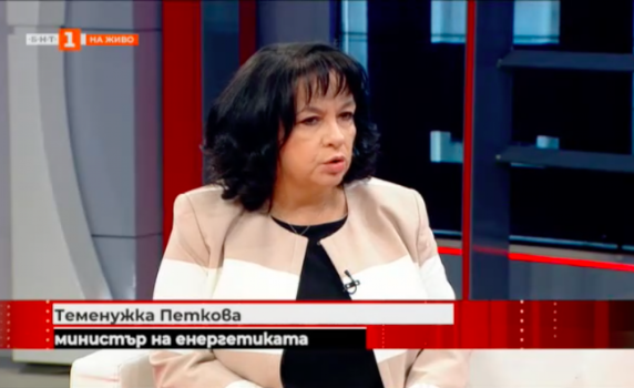 Средата на юли ще е ясно колко са надвзетите пари за газ и парно 
