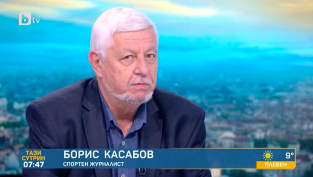 Борис Касабов: Не могат да ни наричат животни, не сме расистка държава 