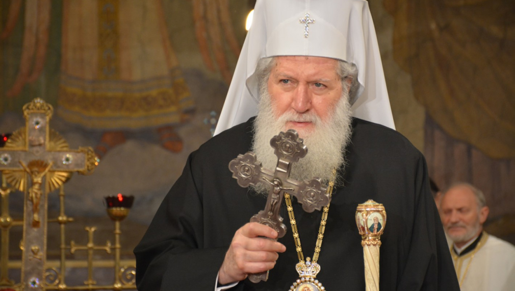 Патриарх Неофит: Да бъдем неизменно водени от духа на единството
