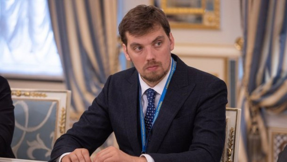 Алексей Гончарук е новият премиер на Украйна