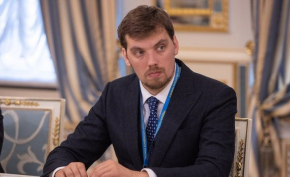 Алексей Гончарук е новият премиер на Украйна