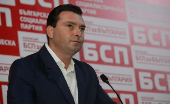 БСП-София: Фандъкова прикрива безхаберното управление на „Топлофикация София“