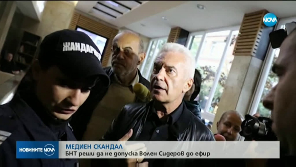 Сидеров: Аз направих Кошлуков директор, аз ще го сваля