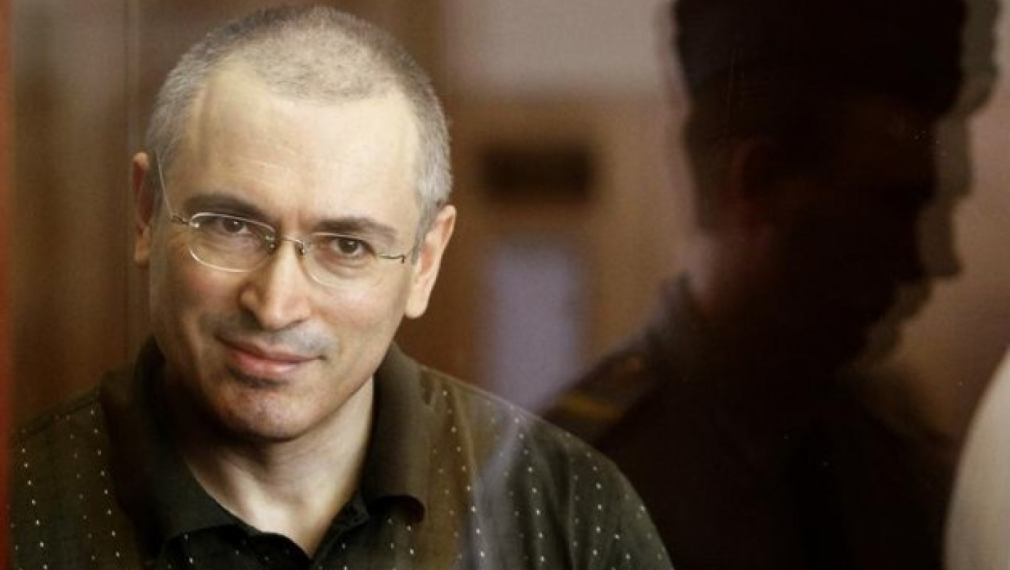Михаил Ходорковски излезе от затвора