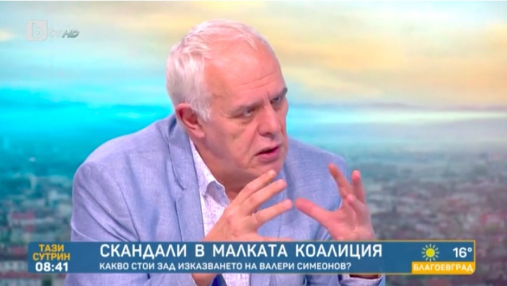 Андрей Райчев: След местните избори ще има ново поведение на партиите 