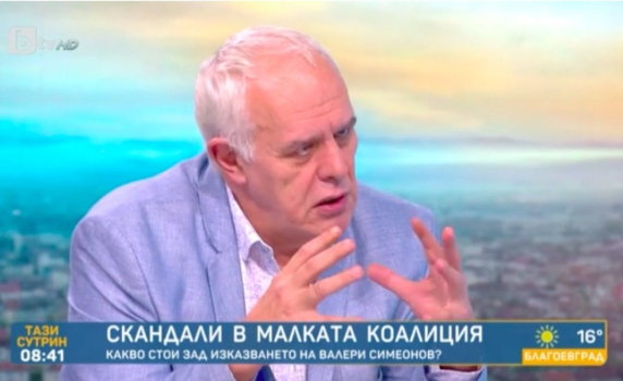 Андрей Райчев: След местните избори ще има ново поведение на партиите 