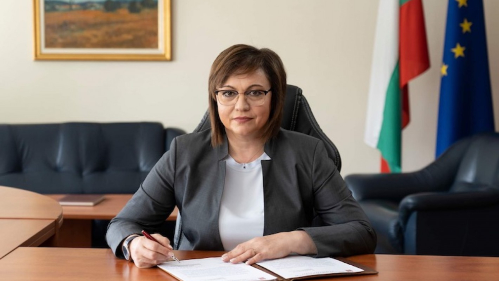 Корнелия Нинова към българските социалисти: Съдбата на БСП и на страната е във ваши ръце	 