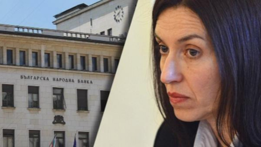 Шефката на Банков надзор Нели Кордовска използвала служебното си положение, за да спаси парите си от КТБ 
