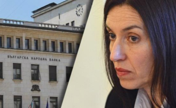 Шефката на Банков надзор Нели Кордовска използвала служебното си положение, за да спаси парите си от КТБ 