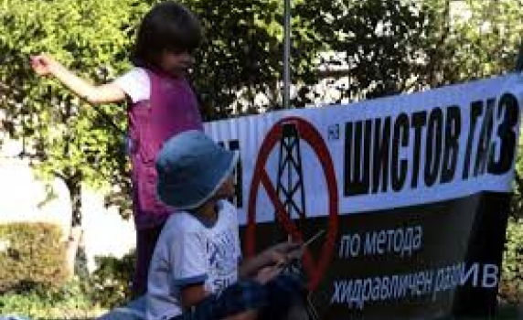 България наистина е гласувала да няма ОВОС при добива на шистов газ