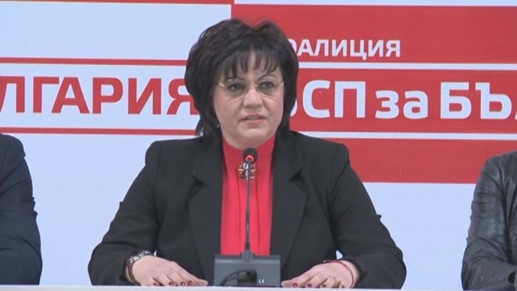 Корнелия Нинова: Няма да участваме в коалиция с ГЕРБ