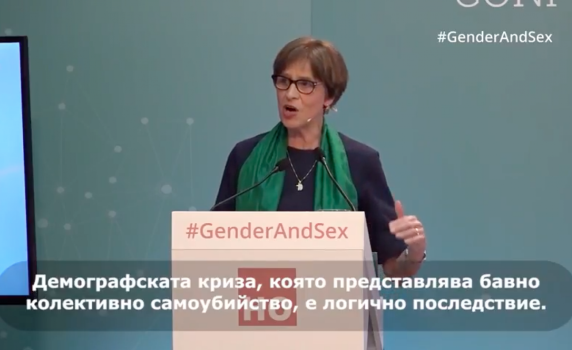 Габриеле Куби: Сексуалното образование похищава децата ни (видео)