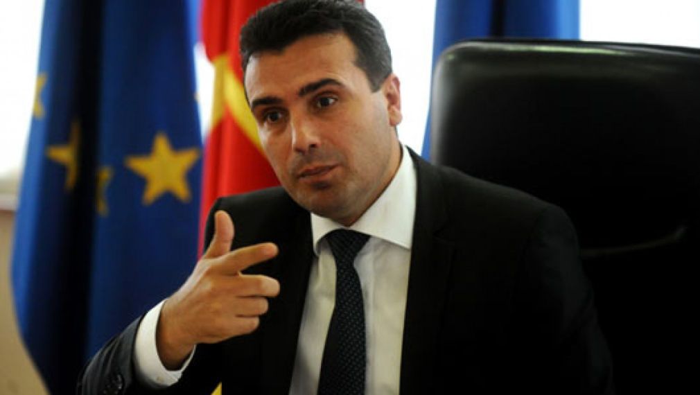 Зоран Заев: Балканите са пред безпрецедентна бежанска вълна