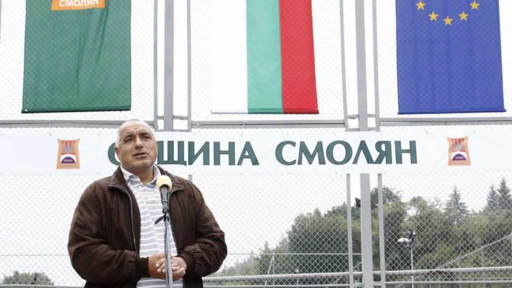 Борисов обеща: В сектора с горивата също ще има наказани
