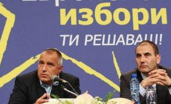 ГЕРБ търси подкрепа за самостоятелен кабинет