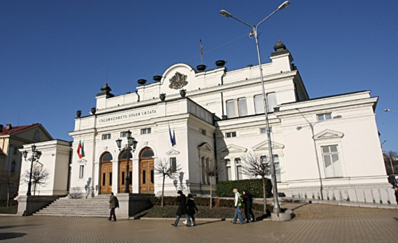 Петима депутати от ГЕРБ и петима – от другите групи ще контролират ДАНС
