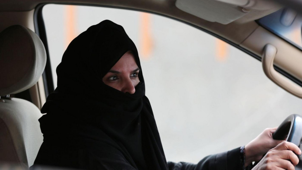 Саудитска Арабия разреши на жените да шофират
