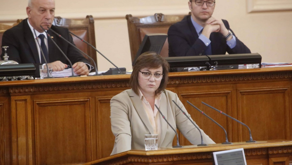Нинова призова президента да свика КСНС заради изтеклите данни на 5 милиона българи