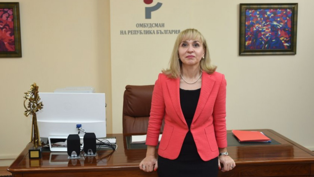 Омбудсманът: Гражданите да платят за парно след преизчисление на мартенските сметки 