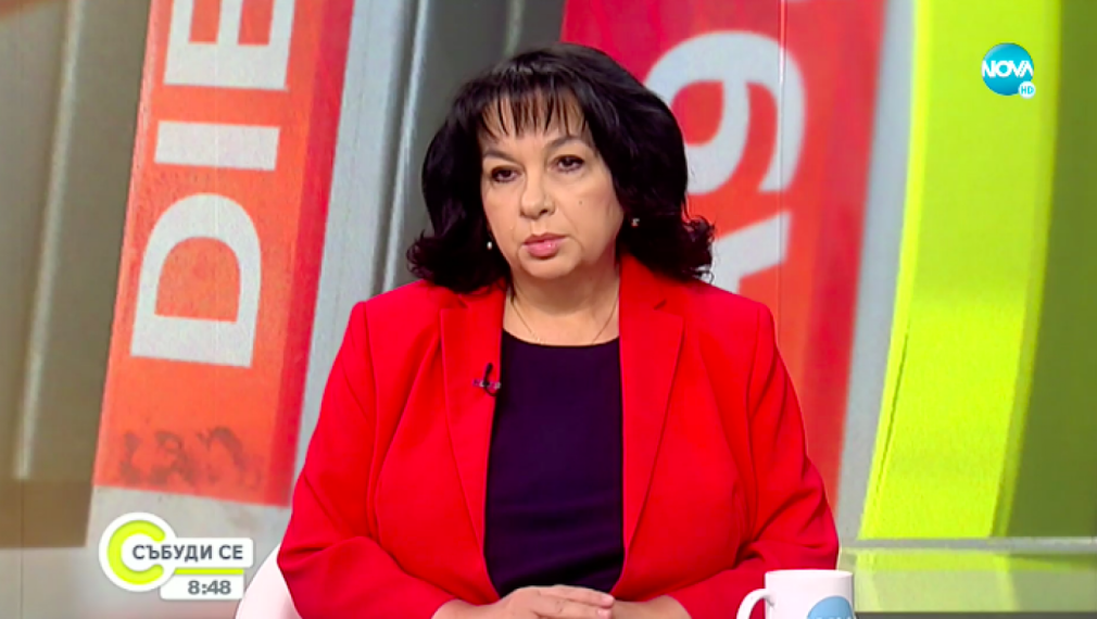 Петкова: 201 млн. лв. ще бъдат върнати на клиентите на топлофикационните и газоразпределителните дружества