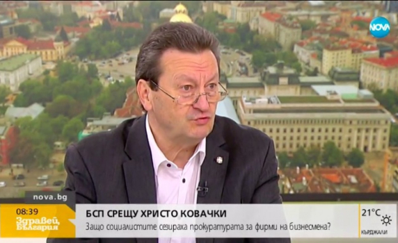 Таско Ерменков: Италиански фирми ни пращат боклук, тук го горят в ТЕЦ-ове