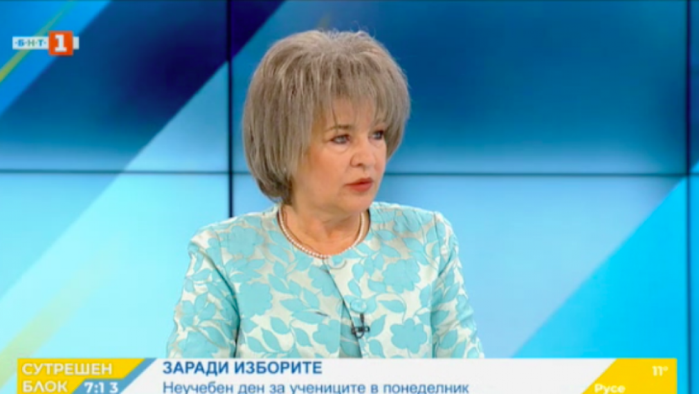 Неучебен, но присъствен ден за учениците в понеделник 