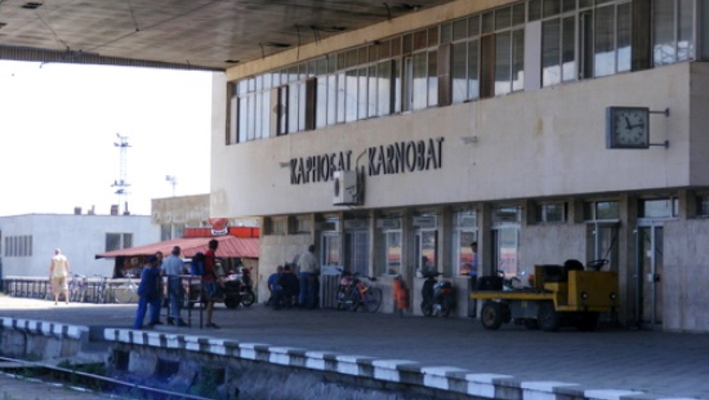 Газ изтече на гара в Карнобат: евакуираха хората и спряха влаковете за 3 часа