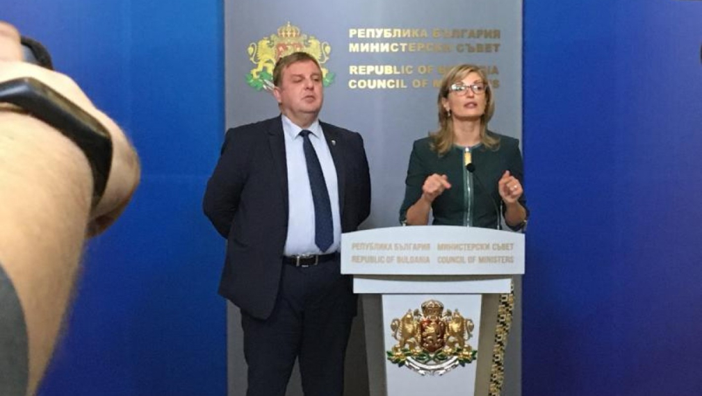 България подкрепя Северна Македония и Албания за ЕС при редица условия