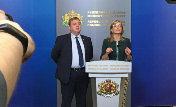 България подкрепя Северна Македония и Албания за ЕС при редица условия
