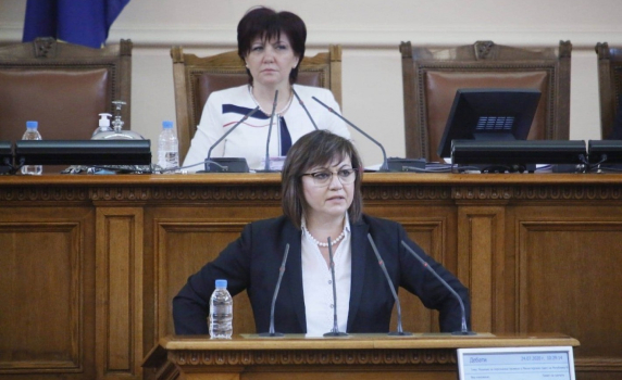 Нинова: Искаме оставка на Борисов и смяна на мафиотския модел. Не спирайте протестите!