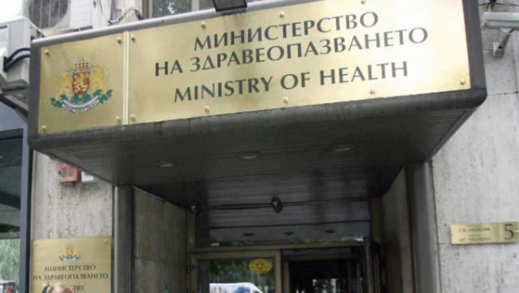 България ще финансира белодробни трансплантации и в страни извън ​ЕС 