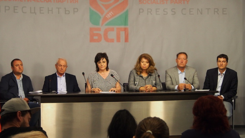 Нинова: Турция рекетира ЕС и нашият премиер е говорител на този рекет