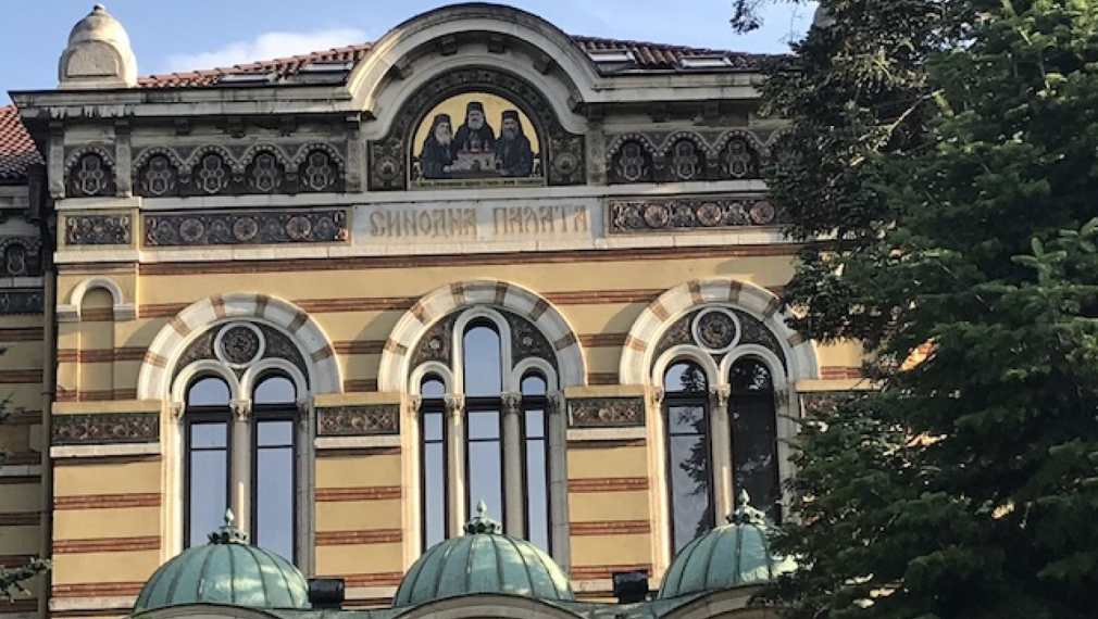 Св. Синод: "Вяра и общество" по БНТ руши авторитета на Българската православна църква