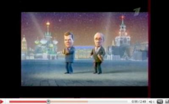 Декадата Путин и руската дилема