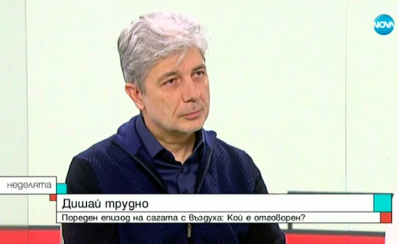 Нено Димов: Ако общините не изпълнят целите за чистота на въздуха, подлежат на санкции 