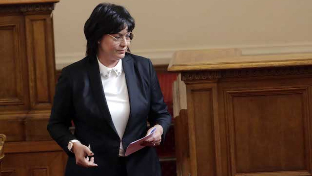 БСП напуска парламента до оставката на Главчев