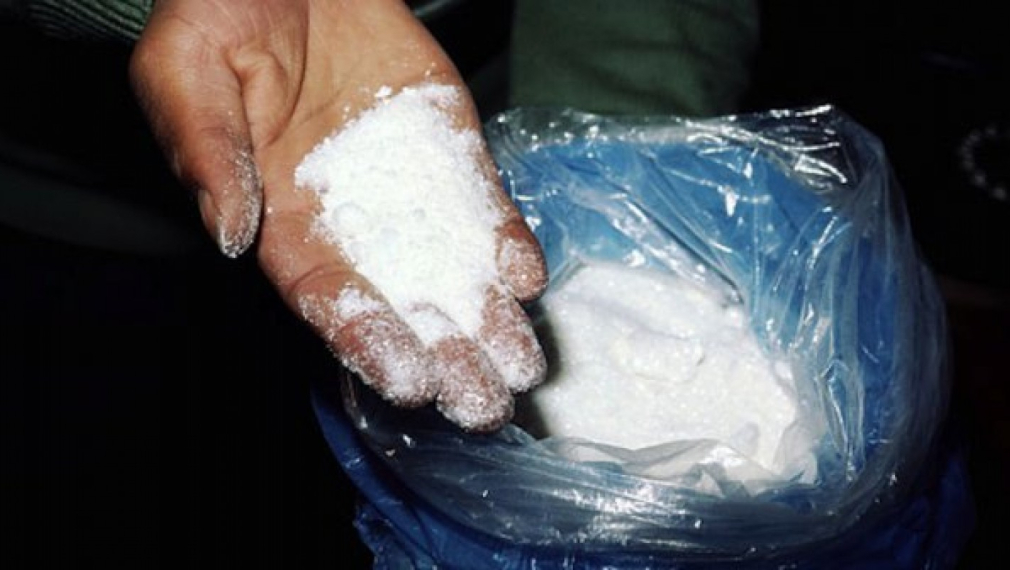 Хванаха известен наркодилър с половин килограм кокаин
