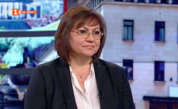 Нинова: Имам програма за БСП. Тези, които са против нея, да излъчат лице и народът да реши!