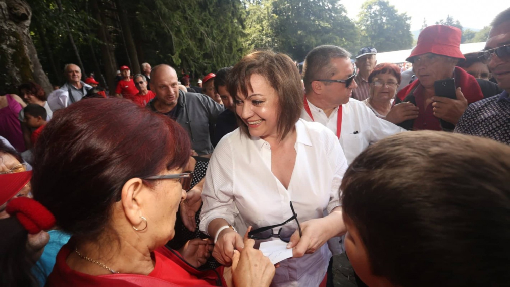 Нинова от Бузлуджа: Народе, изправи се и ГЕРБ ще падне! (снимки)