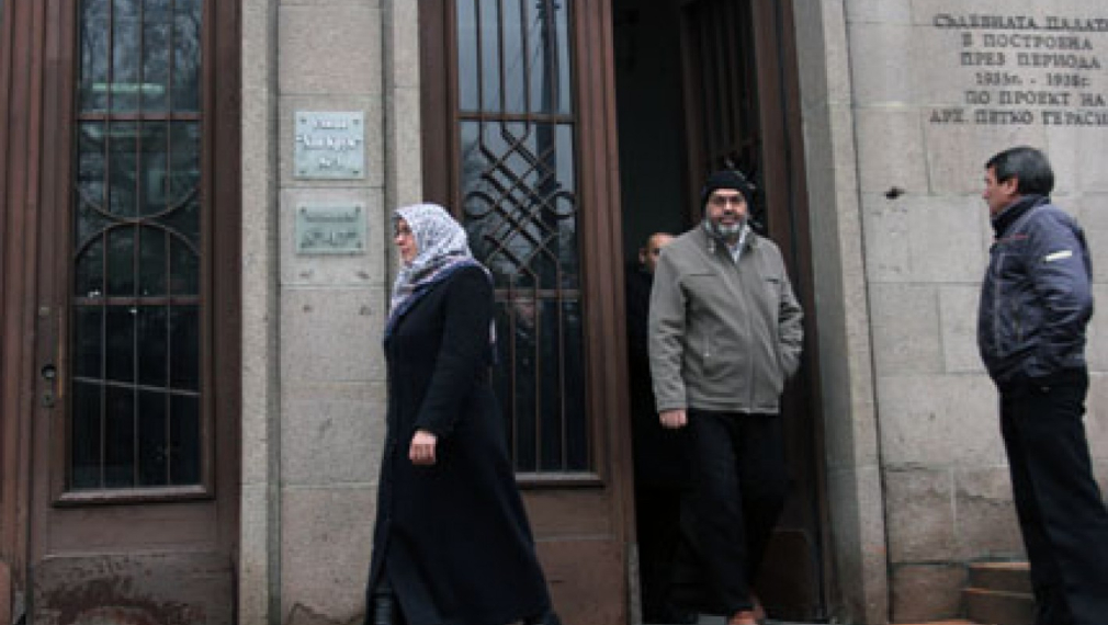 Мюфтийството против присъдите на имамите: Това е позор за България
