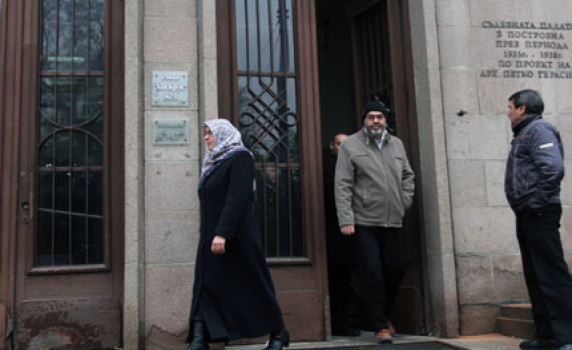 Мюфтийството против присъдите на имамите: Това е позор за България