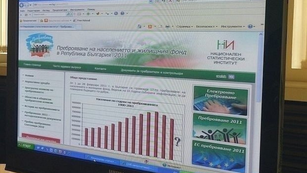 Как изчисляваме мандатите на изборите, ако не знаем колко е населението? Как изчисляваме мандатите на изборите, ако не знаем колко е населението?