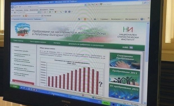 Как изчисляваме мандатите на изборите, ако не знаем колко е населението?