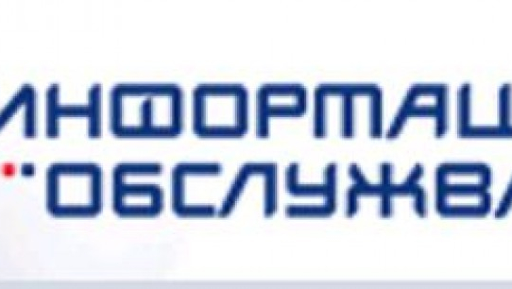 Уволниха Азер Меликов заради лоши резултати