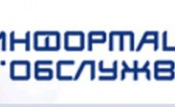 Уволниха Азер Меликов заради лоши резултати