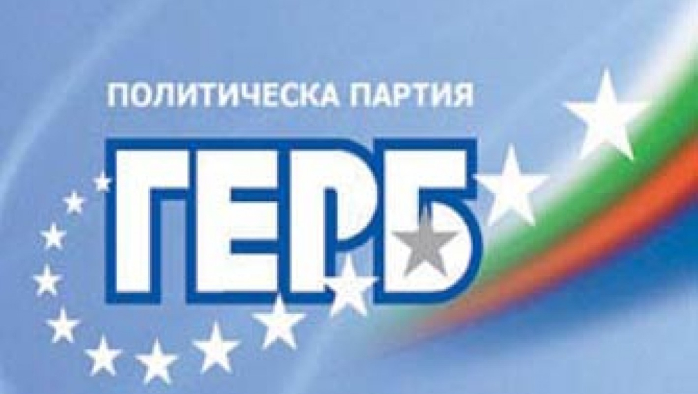 Десислава Танева отказа да е министър заради конфликт на интереси